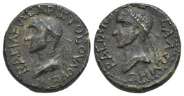 KINGS OF ARMENIA MINOR. Aristobulus, with Salome, 54-69. Dichalkon (Bronze, 21 mm, 8.43 g). Nicopolis ad Lycum, year ΙΓ = 13 = 66/7. ΒΑCΙΛΕΩC ΑΡΙCΤΟΒΟ...