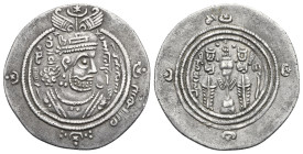 ISLAMIC, Umayyad Caliphate. temp. Mu'awiya ibn Abi Sufyan. AH 41-60 / AD 661-680. Drachm (Silver, 29 mm, 4.10 g). Arab-Sasanian type, imitating Khosra...