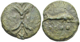 Anonymous. Circa 280 BC. Aes Grave. Triens (Bronze, 45 mm, 99 g). Heavy series. Roma. Thunderbolt; •• •• (mark of value) across field. Rev Dolphin swi...