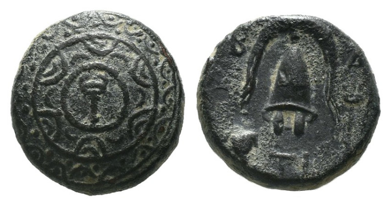 Weight 4.10 gr - Diameter 14 mm 
Greek bronze coin