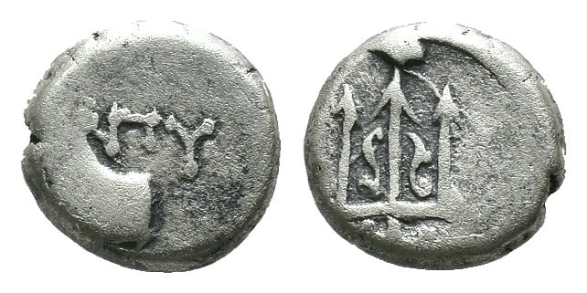 Weight 1.90 gr - Diameter 10 mm 
Greek silver coin