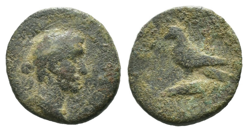 Weight 3.21 gr - Diameter 19 mm 
Roman Imperial bronze coin