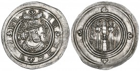 ARAB-SASANIAN, AL-HAJJAJ B. YUSUF, Drachm, BYŠ (Bishapur) 77h. Obverse: with radial arrangement of legend in outer margin, pellets to left and right o...