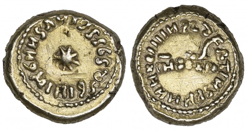 ARAB-LATIN COINAGE, TEMP. AL-WALID I (86-96h), Globular solidus/dinar, Spania, d...