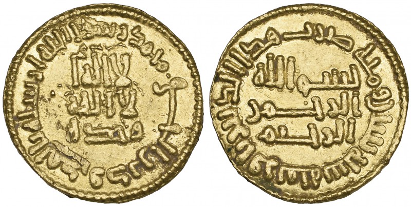 UMAYYAD, TEMP. YAZID II (101-105h), Dinar, Ifriqiya 102h. Reverse: pellet above ...