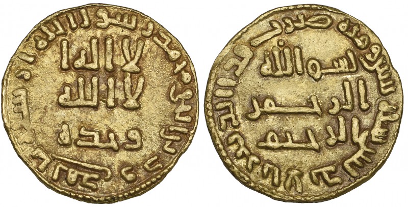 UMAYYAD, TEMP. YAZID II (101-105h), Dinar, al-Andalus 102h. Reverse: pellet belo...