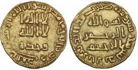 UMAYYAD, TEMP. YAZID II (101-105h), Dinar, al-Andalus 102h. Reverse: pellet below duriba in margin. Weight: 4.34g References: Walker p.101, HSA10; Ber...