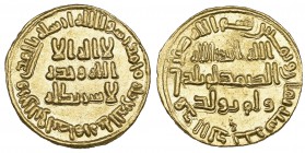 UMAYYAD, TEMP. AL-WALID I (86-96h), Dinar, 88h. Reverse: two points below i of dinar. Weight: 4.27g References: Walker 199; ICV 166. Minor die rust on...