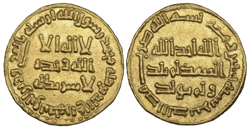UMAYYAD, TEMP. YAZID II (101-105h), Dinar, 102h. Weight: 4.28g References: Walke...