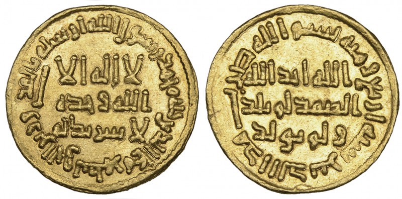 UMAYYAD, TEMP. YAZID II (101-105h), Dinar, 104h. Weight: 4.28g References: Walke...