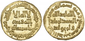 UMAYYAD, TEMP. HISHAM (105-126h), Dinar, 107h. Reverse: two points below y of yulad in field. Weight: 4.28g References: Walker 227; ICV 201. Almost un...