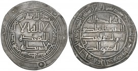 UMAYYAD, TEMP. HISHAM (105-126h), Dirham, al-Mubaraka 117/9h. Obverse: In margin: unit of date lacking a fourth ‘tooth’. Weight: 2.64g Reference: cf K...