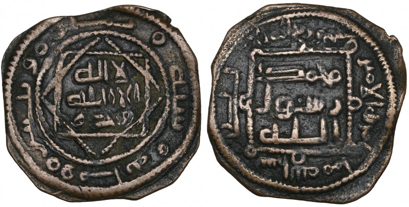 ABBASID, JAHWAR B. AL-MARRAR, rebel at Rayy (137-138h). Fals, al-Rayy 138h. Obve...