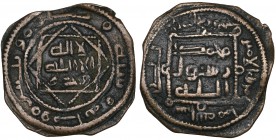 ABBASID, JAHWAR B. AL-MARRAR, rebel at Rayy (137-138h). Fals, al-Rayy 138h. Obverse: la ilaha | illa Allah | wahdahu within octagon formed by two squa...