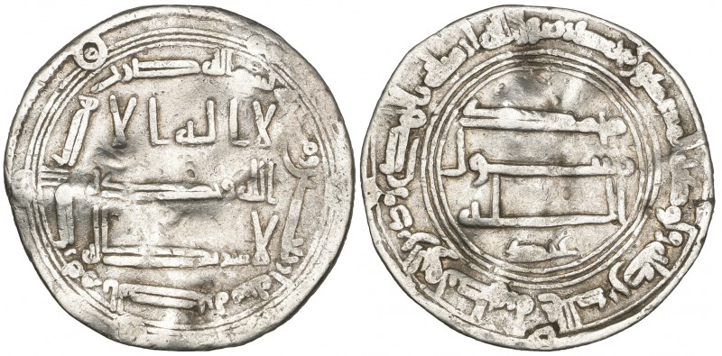 ABBASID, TEMP. AL-MANSUR (136-158h), Dirham, al-Basra 140h. Reverse: In field: ‘...