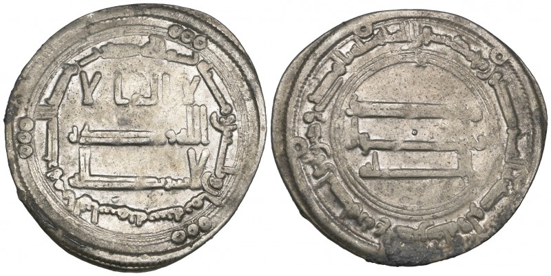 ABBASID, TEMP. AL-MANSUR (136-158h), Dirham, al-Hashimiya 138h. Weight: 2.85g Re...