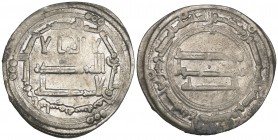 ABBASID, TEMP. AL-MANSUR (136-158h), Dirham, al-Hashimiya 138h. Weight: 2.85g Reference: Lowick 1077. Good very fine, rare. The mint of al-Hashimiya w...