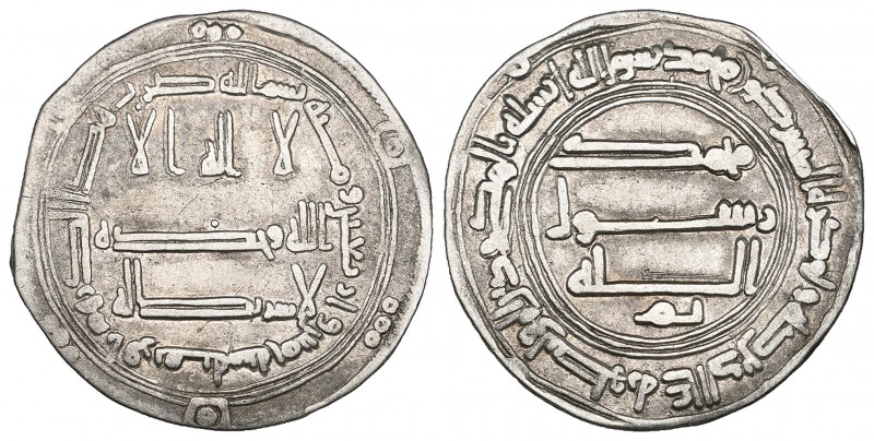 ABBASID, TEMP. AL-MANSUR (136-158h), Dirham, Ifriqiya 145h. Reverse: ta-mim belo...