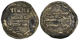 ABBASID, TEMP. AL-MANSUR (136-158h) Fals, al-Yaman 157h. Reverse: citing the heir al-mahdi Muhammad bin amir al-mu’minin. Weight: 2.43g Reference: Sha...