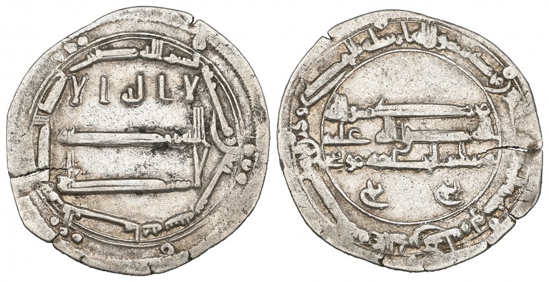 ABBASID, AL-HADI (169-170h), Dirham, al-Yamama 170h. Reverse: with ruler cited a...