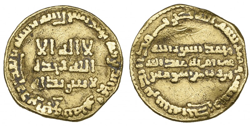 ABBASID, AL-RASHID (170-193h), Dinar, without mint-name (Baghdad), 171h. Reverse...