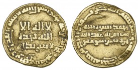 ABBASID, AL-RASHID (170-193h), Dinar, without mint-name (Baghdad), 171h. Reverse: In field: Muhammad rasul Allah | mimma amr bihi ‘Abdallah | Harun am...