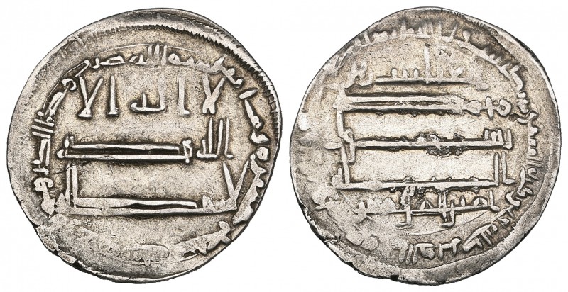 ABBASID, TEMP. AL-MA’MUN (194-218h), Dirham, Arminiya 217h. Reverse: citing al-‘...