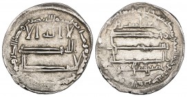 ABBASID, TEMP. AL-MA’MUN (194-218h), Dirham, Arminiya 217h. Reverse: citing al-‘Abbas bin – amir al-mu’minin above and below field. Weight: 3.27g Refe...