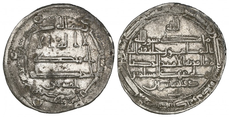 ABBASID, AL-MA’MUN (194-218h), Dirham, al-Muhammadiya 204h. Reverse: citing the ...
