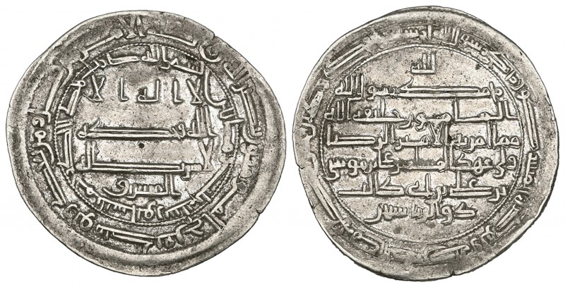 ABBASID, AL-MA’MUN (194-218h), Dirham, Naysabur 203h. Reverse: citing the Shi‘it...