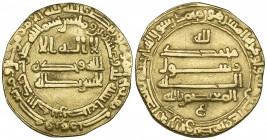 ABBASID, AL-MU‘TASIM (218-227h), Dinar, San‘a 223h. Reverse: letter ‘ayn below. Weight: 3.47g Reference: Bernardi 151El. Lightly clipped, some marks i...
