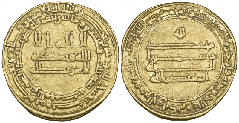 ABBASID, AL-MU‘TASIM (218-227h), Dinar, al-Muhammadiya 223h. Weight: 4.17g Refer...