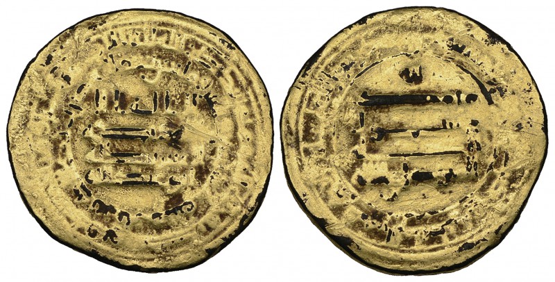 ABBASID, AL-MUTAWAKKIL (232-247h) Contemporary forgery of a dinar, Arminiya 239h...