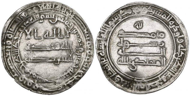ABBASID, AL-MUHTADI (255-256h), Dirham, Wasit 255h. Weight: 2.80g Reference: Alb...
