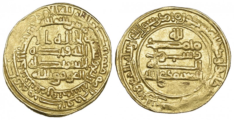 ABBASID, AL-MU‘TAMID (256-279h), Dinar, Samarqand 274h. Obverse: citing al-Muwaf...