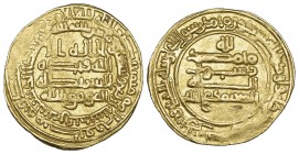 ABBASID, AL-MU‘TAMID (256-279h), Dinar, Samarqand 274h. Obverse: citing al-Muwaffaq billah. Weight:4.25g Reference: Bernardi 177Qe. Some weak striking...