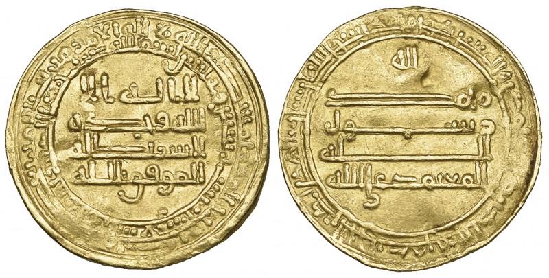 ABBASID, AL-MU‘TAMID (256-279h), Dinar, Madinat al-Salam 266h. Obverse: citing a...