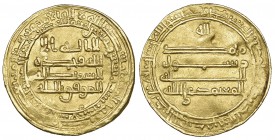 ABBASID, AL-MU‘TAMID (256-279h), Dinar, Madinat al-Salam 266h. Obverse: citing al-Muwaffaq billah. Weight: 4.12g Reference: cf Bernardi 177Jh (this da...