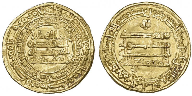 ABBASID, AL-MU‘TAMID (256-279h), Dinar, Madinat al-Salam 279h. Obverse: citing t...