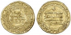 ABBASID, AL-MU‘TAMID (256-279h), Dinar, Madinat al-Salam 279h. Obverse: citing the heir al-Mu‘tadid billah. Weight: 4.14g References: cf Bernardi 187J...