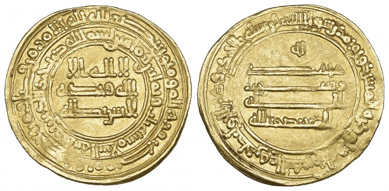 ABBASID, AL-MU‘TADID (279-289h), Dinar, Madinat al-Salam 283h. Weight: 3.58g Ref...