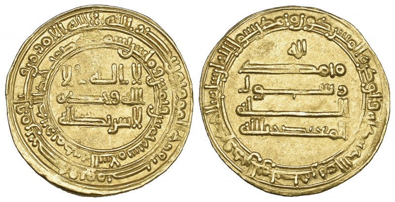 ABBASID, AL-MU‘TADID (279-289h), Dinar, Madinat al-Salam 285h. Weight: 3.86g Ref...