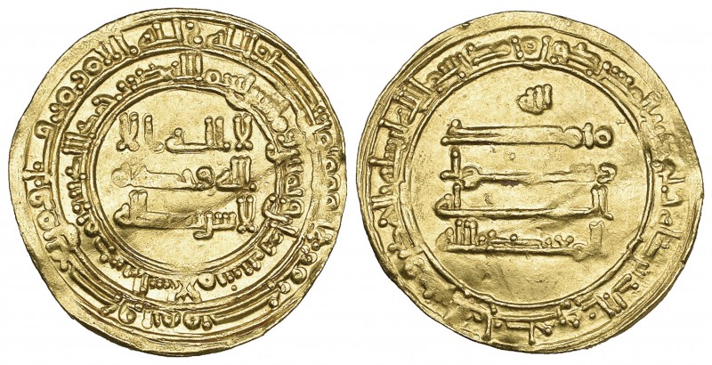 ABBASID, AL-MU‘TADID (279-289h), Dinar, Madinat al-Salam 288h. Weight: 4.12g Ref...