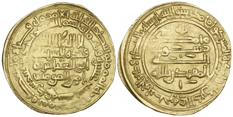 ABBASID, AL-MUQTADIR (295-320h) Dinar, Barda‘a 319h. Obverse: In field: pellet a...