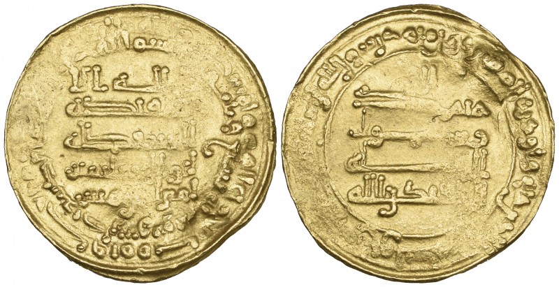 ABBASID, AL-MUQTADIR (295-320h), Dinar, Tarsus 307h. Weight: 3.88g Reference: cf...