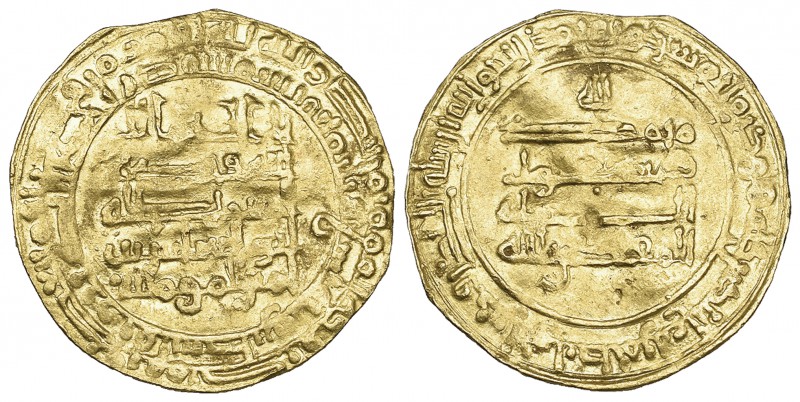 ABBASID, AL-MUQTADIR (295-320h), Dinar, Filastin 309h. Weight: 3.43g Reference: ...