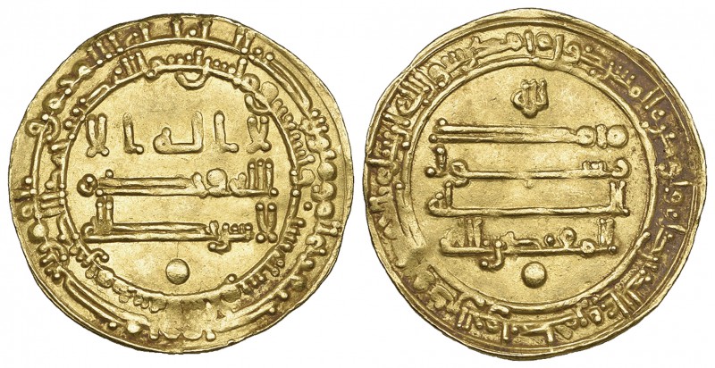 ABBASID, AL-MUQTADIR (295-320h), Dinar, Madinat al-Salam 296h . Obverse: large p...
