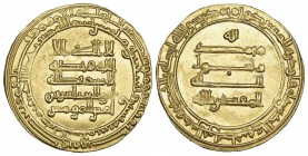 ABBASID, AL-MUQTADIR (295-320h), Dinar, Madinat al-Salam 299h. Weight: 4.49g Reference: Bernardi 242Jh. Extremely fine and a scarce date
Tax: AMS