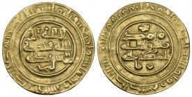 ABBASID, AL-MUTI‘ (334-363h), Dinar, Baysh 342h. Reverse: In field: crescent below. Weight: 2.60g Reference: SICA 10, 41. Edge smoothed, a soft striki...