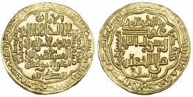 ABBASID, AL-MUSTA‘SIM (640-656h), Dinar, Madinat al-Salam 641h. Weight: 5.57g Reference: BMC 504. Extremely fine
Tax: AMS